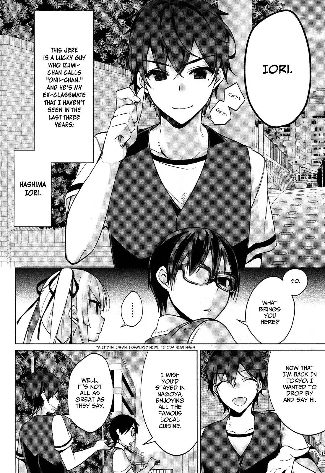 Saenai Kanojo no Sodatekata - Egoistic-Lily Chapter 8 5